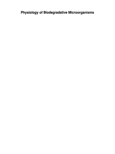 فیزیولوژی میکروارگانیسم های تخریب پذیر