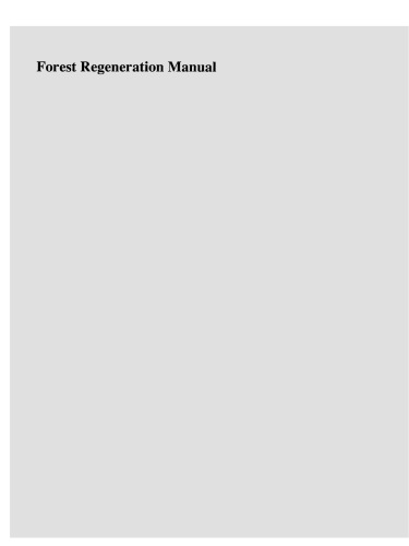 ﻿کتابچه راهنمای احیای جنگل