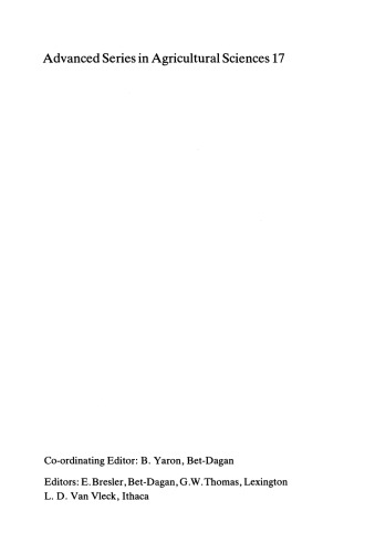 ﻿آبیاری با پساب فاضلاب تصفیه شده: مدیریت برای حفاظت از محیط زیست