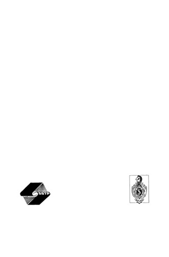 اصلاح نیتروژن و تحقیقات آن در چین