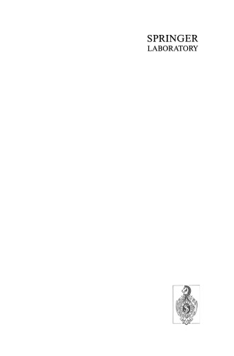 ﻿آنتی بادی های مونوکلونال