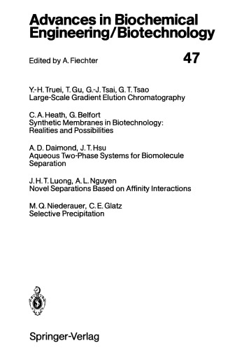 ﻿آماده سازی زیستی