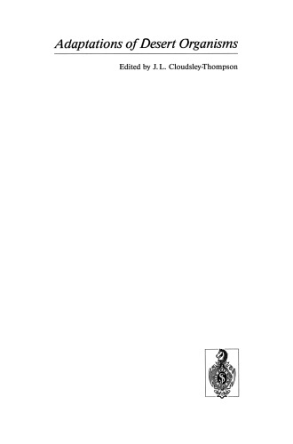 ﻿جوانه زنی بذر در گیاهان بیابانی