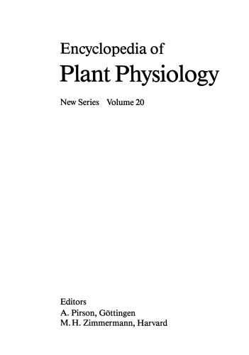 فهرست عمومی