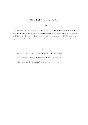 روشهای فیزیک نظری 1