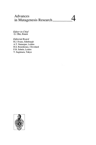 ﻿پیشرفت در تحقیقات جهش زایی