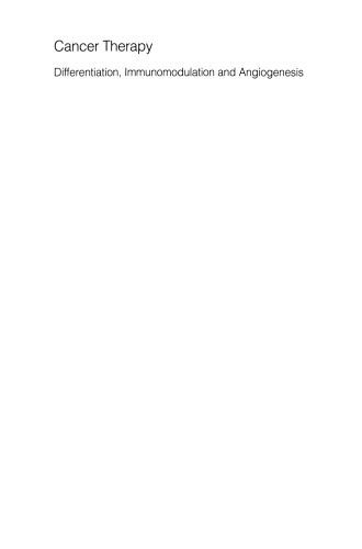 درمان سرطان: تمایز ، ایمن سازی و آنژیوژنز