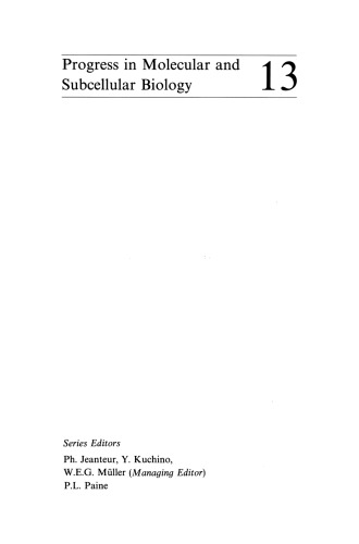 ﻿آنزیمولوژی مولکولی و سلولی