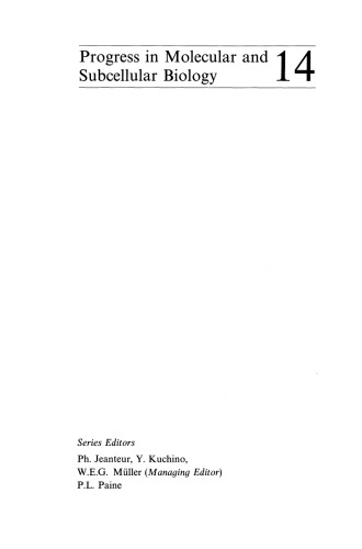 ﻿اصلاح کننده های پاسخ بیولوژیکی - اینترفرون ها ، RNA دو رشته ای و 2 ′ ، 5′-الیگوآدنیلات ها
