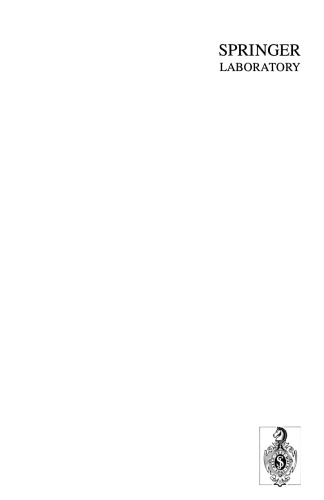 ﻿پراکسی زوم ها