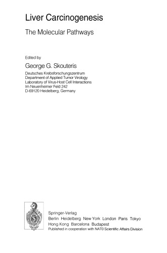 ﻿سرطان کبد: مسیرهای مولکولی
