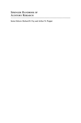 ﻿شنوایی تطبیقی: پستانداران