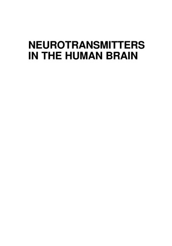 انتقال دهنده های عصبی در مغز انسان