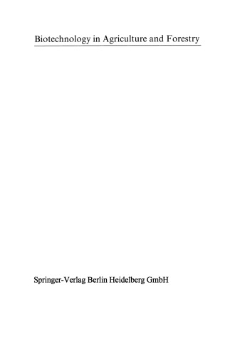 ﻿گیاهان دارویی و معطر نهم