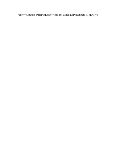 ﻿کنترل پس از رونویسی بیان ژن در گیاهان