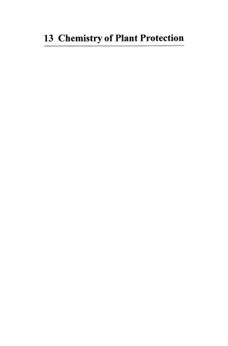 ﻿مکانیسم های مولکولی مقاومت در برابر مواد شیمیایی کشاورزی