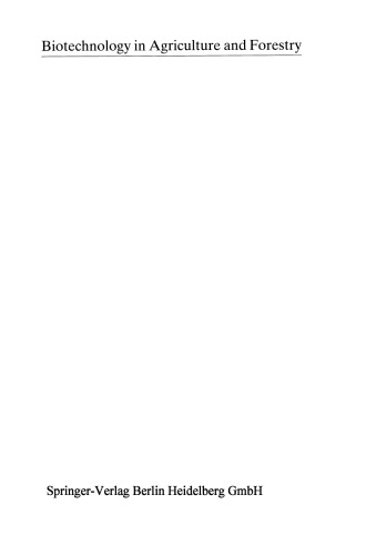 ﻿گیاهان دارویی و معطر X