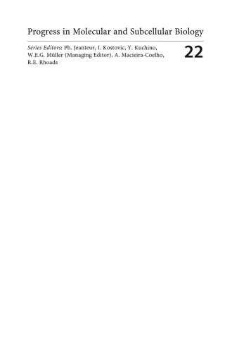 ﻿اسکلت سلولی و پروتئین های کوچک G