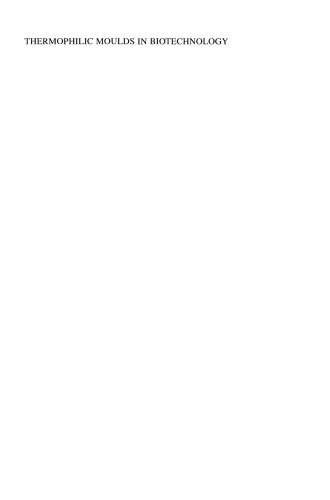 ﻿قالب های ترموفیل در بیوتکنولوژی