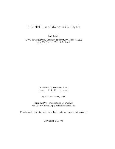 ﻿یک تور با راهنما در فیزیک ریاضی