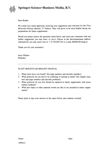 ﻿کتابچه راهنمای زیست شناسی مولکولی گیاه