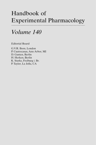 ﻿پروتئازها به عنوان اهدافی برای درمان