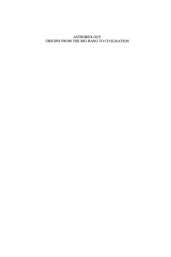 طالع بینی: منشاء آن از انفجار بزرگ گرفته تا اقدامات مربوط به تمدن دانشکده اخترشناسی شناسی کاراکاس ایبروامریکان ، ونزوئلا ، 28 نوامبر - 8 دسامبر 1999