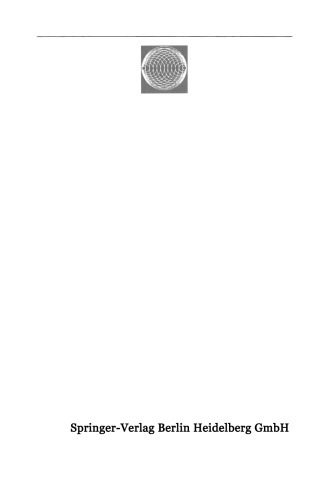 ﻿زمین تنها ما