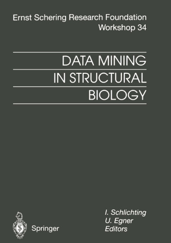 ﻿داده کاوی در زیست شناسی ساختاری: انتقال سیگنال و فراتر از آن