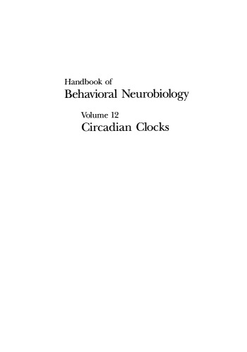 ساعتهای دایره ای