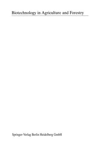 ﻿محصولات تراریخته II