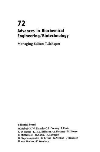 سلول های گیاهی