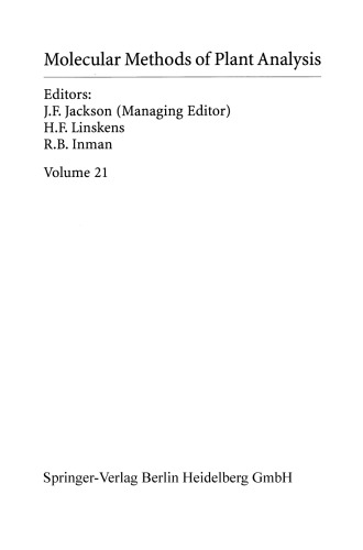 ﻿تجزیه و تحلیل طعم و عطر