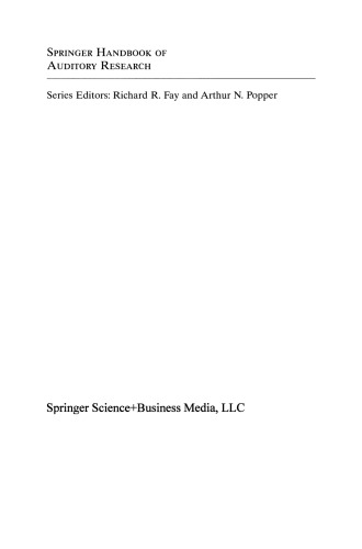 توابع یکپارچه در مسیر شنیداری پستانداران