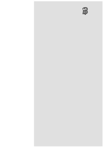 ﻿میوفیبریلوژنز