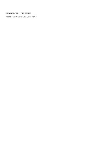 سلول های بشر: سلول های سرطانی قسمت 3: لوسمی و لنفوم