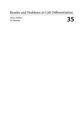 ﻿حمل و نقل هسته ای