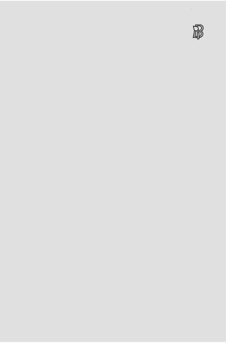 پروتئین ها و التهابات گرمای شوک