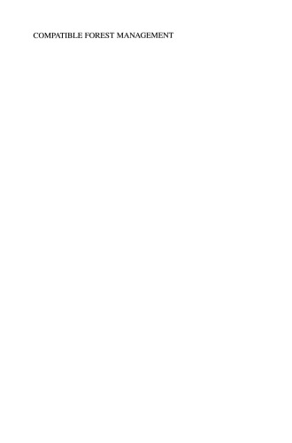 ﻿مدیریت جنگل سازگار