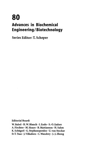 ﻿ادغام فرآیند در مهندسی بیوشیمی