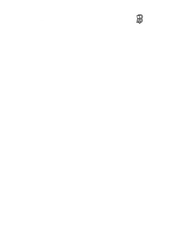 ﻿بیوانفورماتیک: راهنمای دانشمندان علوم طبیعی