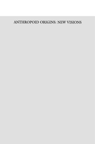 ﻿ریشه های انسانی: چشم اندازهای جدید