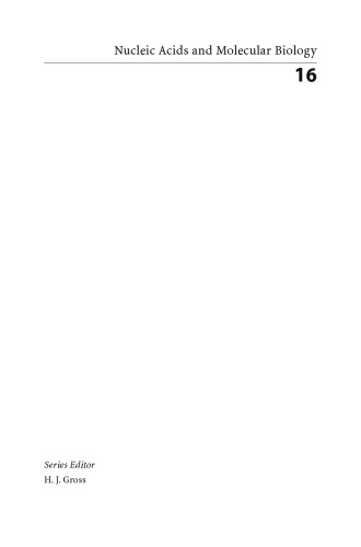 Endonucleases و بهره های خانگی