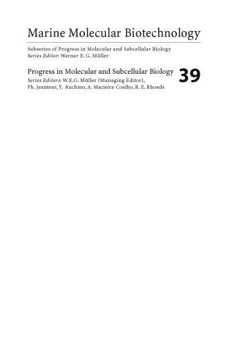 اکینودرماتا