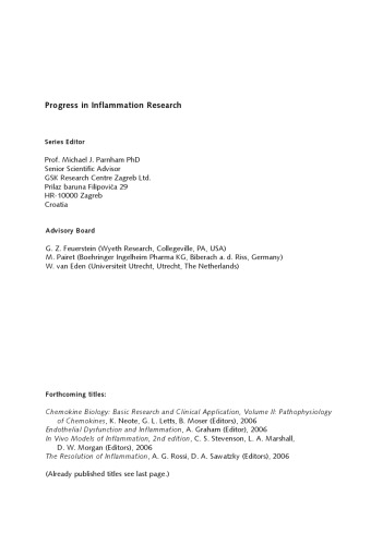 قاچاق لنفوسیت ها در سلامت و بیماری