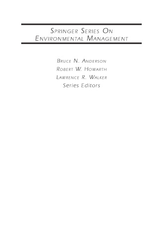 ﻿تغییر الگوهای کاربری اراضی در منطقه ساحلی: مدیریت کیفیت زیست محیطی در مناطق به سرعت در حال توسعه