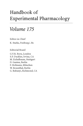 ﻿انتقال دهنده های عصبی