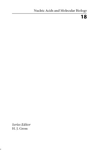 DNA میتوکندریایی انسانی و تکامل Homo sapiens