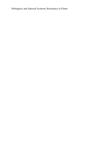 ﻿مقاومت سیستمیک چند ژنی و القایی در گیاهان