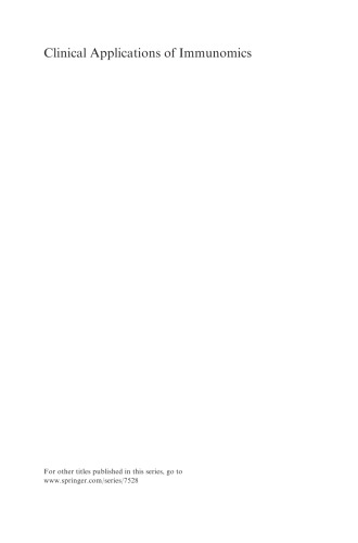 ﻿کاربردهای بالینی ایمونومیکس